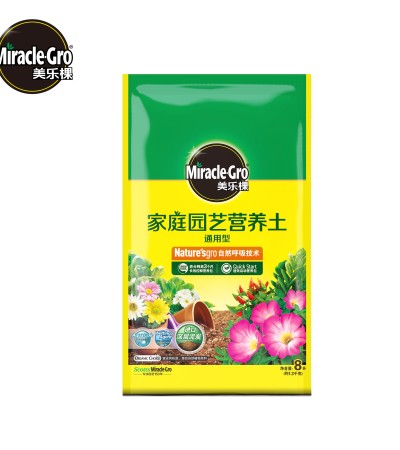 室內/外菌群淨化園藝通用土 - 8升