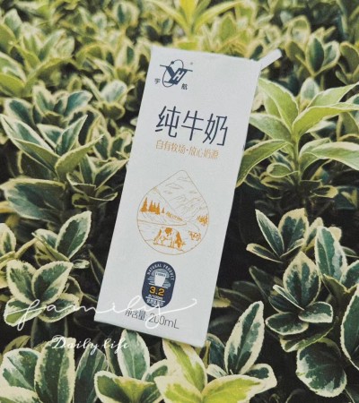 烘焙&制酸嬭高溫滅菌100%純牛奶