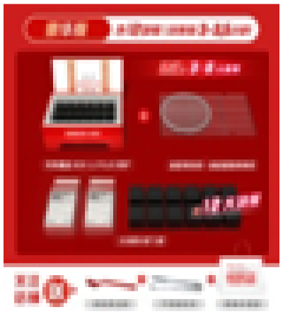果木炭速燃持久戶外多人烤爐 - 3-6位/標準版