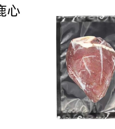 ニュージーランドから輸入された新鮮な壮年鹿の心の源である冷倉ストレート - 750グラム以内